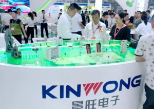 kinwong CS show 2019