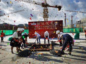 The-main-HLCSLP-plant-of-Gaolangang-base-of-Kinwong-Electronic-in-Zhuhai-was-successfully-capped-4