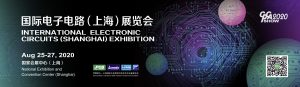 Kinwong Electronics will be with you at 2020 International Electronic Circuit (Shanghai) Exhibition