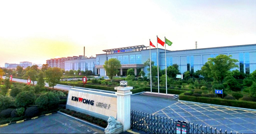 The general manager of Jiangxi kinwong was selected into Provincial Talent Project