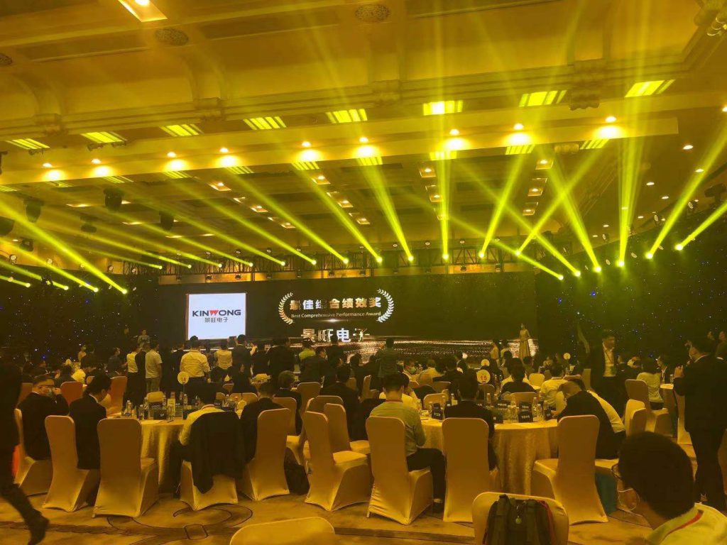 景旺电子荣获中兴通讯2021年度“最佳综合绩效奖”