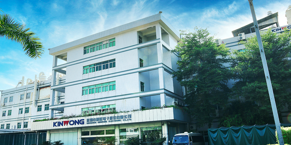 深圳製造事務所